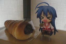 Nendoroid Concours - Photo num�ro 104