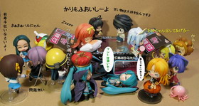 Nendoroid Concours - Photo num�ro 183