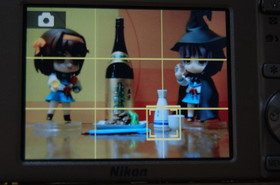 Nendoroid Concours - Photo num�ro 200