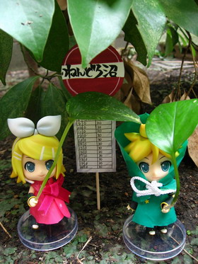 Nendoroid Concours - Photo num�ro 326