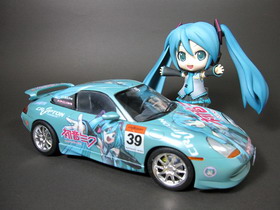 Nendoroid Concours - Photo num�ro 392