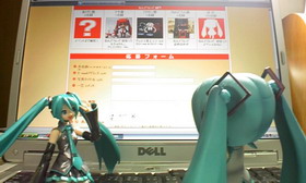 Nendoroid Concours - Photo num�ro 453