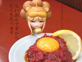 Nendoroid Concours - Photo numéro 38