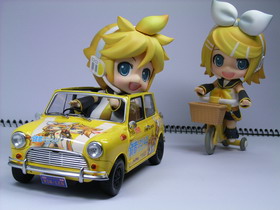Nendoroid Concours - Photo numéro 54