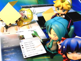 Nendoroid Concours - Photo numéro 96