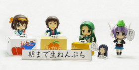 Nendoroid Concours - Photo numéro 98