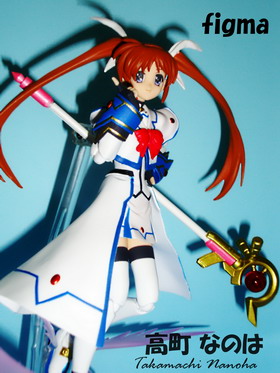 Concours Photo Wonder Hobby Life 10 279