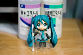 Concours Photo Wonder Hobby Life 10 418