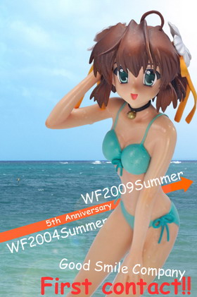 Concours Photo Wonder Hobby Life 10 697