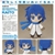 Nendoroid Plus :  Peluche série 03 : Kaito : Précommande