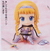 Nendoroid : Reina