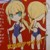 Nendoroid Petit : Saber (Version Maillot de Bain) : Annonce