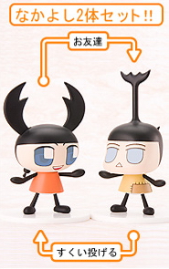 Nendoroid Kuwagata Shimami & Joshi-chan - Kuwagata shimami