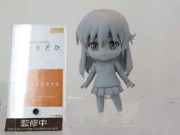 Nendoroid Kyouno Madoka - Rinne no Lagrange