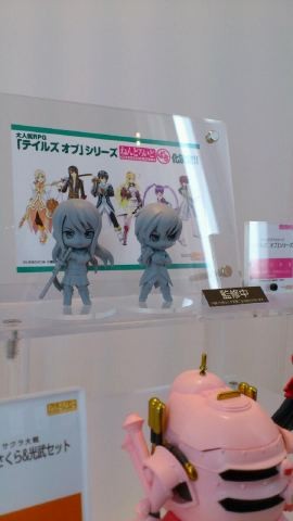 Nendoroid Nendoroid Petit : Tales of... (Set de figurines) - Tales of ....