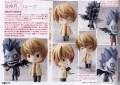 Nendoroid Death Note