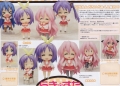 Nendoroid Tsukasa et Miyuki Preview