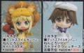 Nendoroid Saber Lion et Yoshika Miyafuji