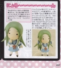 Nendoroid Petit : Churuya-san