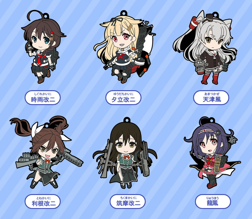 KanColle Straps - 6th Fleet (Vol.6)  