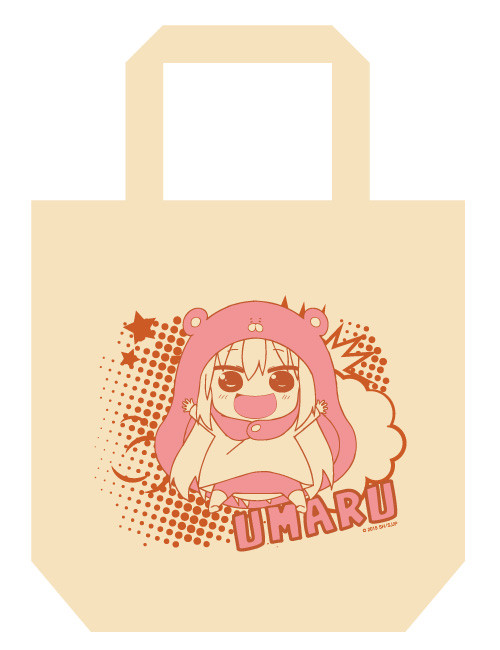 Sac à Main Himouto! Umaru-chan