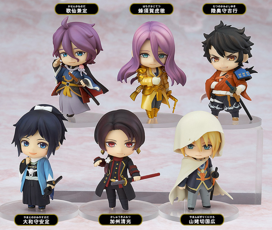 Touken Ranbu -ONLINE- (Equipe 1)