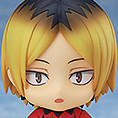 Kenma Kozume