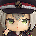 Hotarumaru