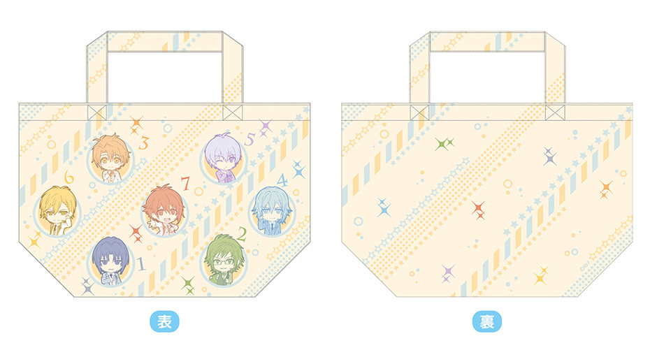 Sac à Repas IDOLiSH7