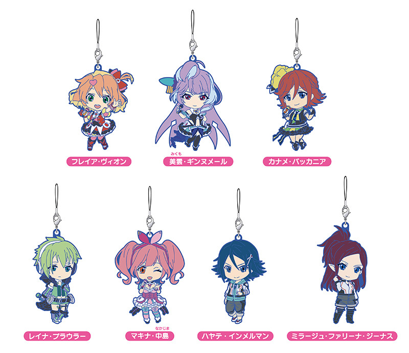 Rubber Straps : Macross Delta