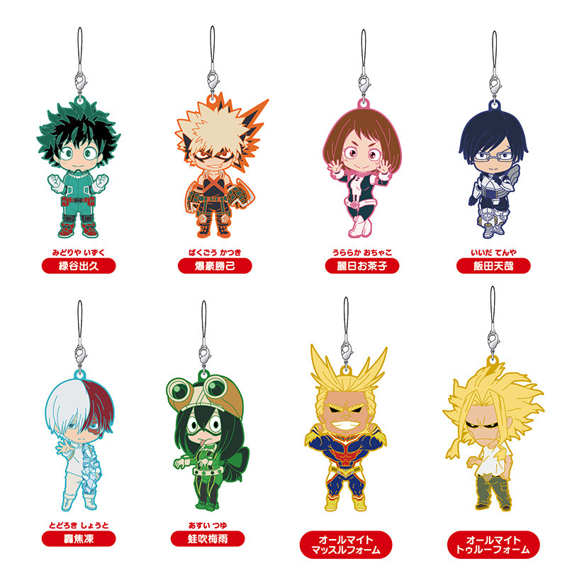 Rubber Straps : My Hero Academia