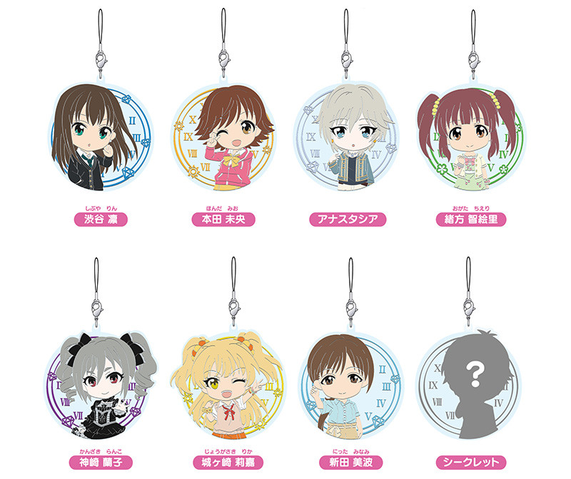 Rubber Straps : Idolm@ster Cinderella Girls (Volume 2)