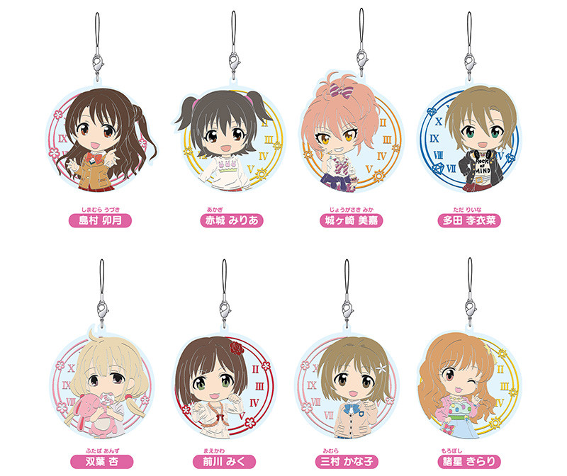 Rubber Straps : Idolm@ster Cinderella Girls (Volume 1)