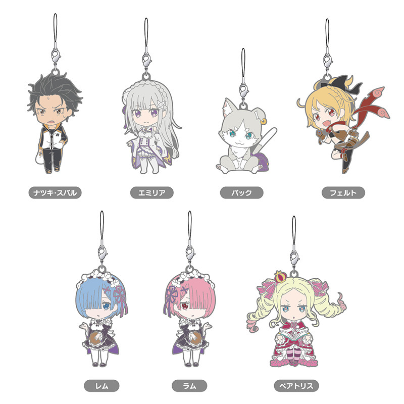 Rubber Straps : Re:ZERO -Starting Life in Another World-