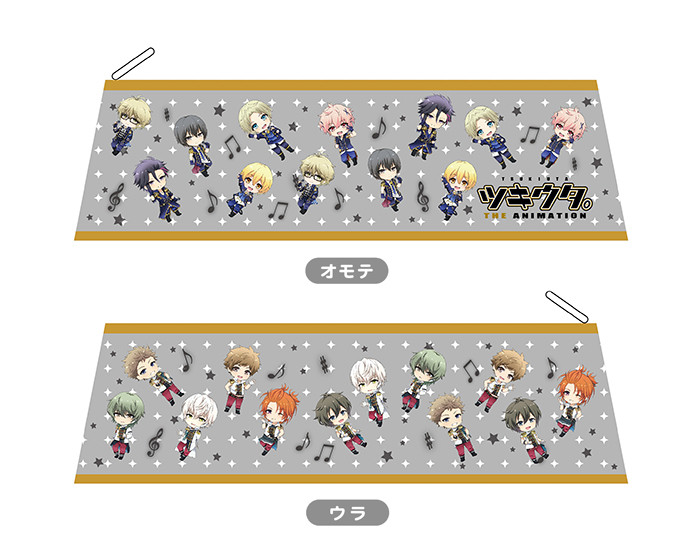 Trousse : TSUKIUTA. THE ANIMATION