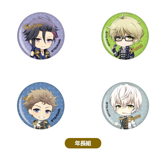 Badges : TSUKIUTA. THE ANIMATION (Senior Class)