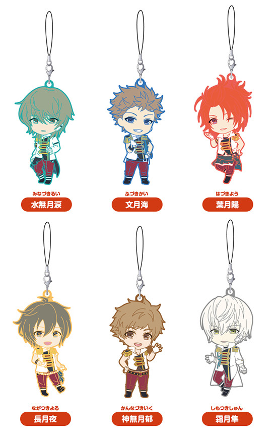 Rubber Straps : TSUKIUTA. THE ANIMATION (version Procellarum)