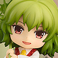 Yuuka Kazami