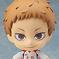 Morisuke Yaku