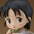 Suzu