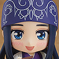 Asirpa