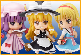 Nendoroid Petit : Touhou Project - Chapitre 2