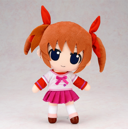 Peluche Serie 21 : Takamachi Nanoha