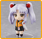 Hoshino Ruri