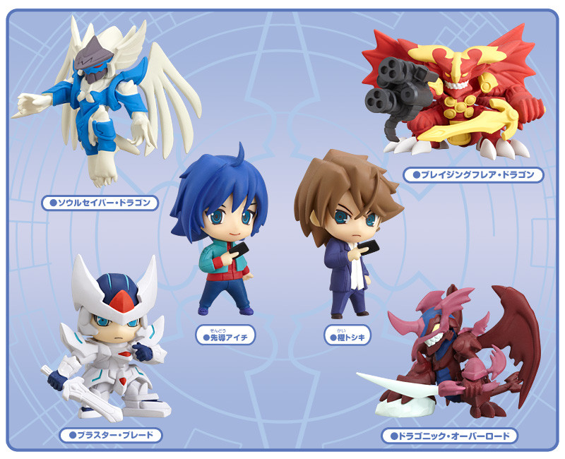 Nendoroid Plus : Cardfight!! Vanguard