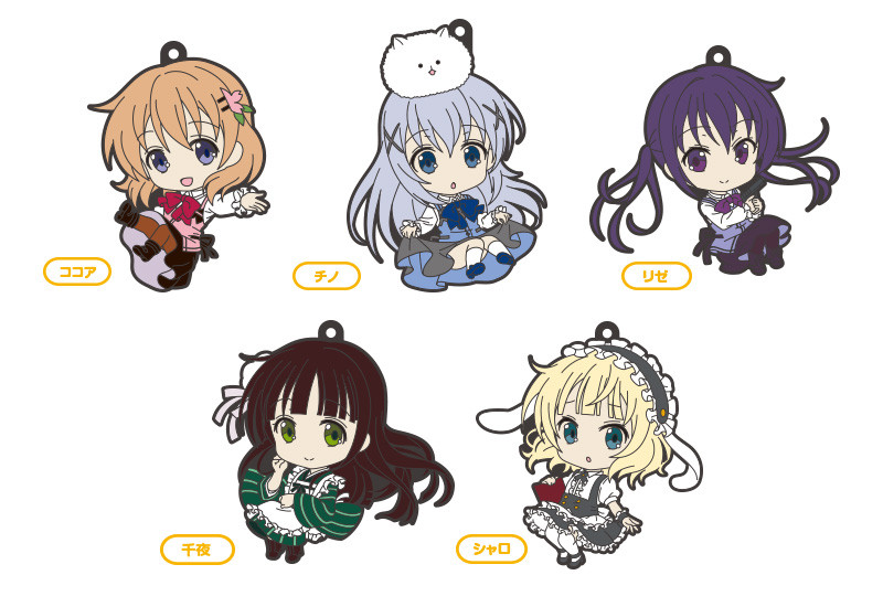 Rubber Straps - Is the Order a Rabbit?