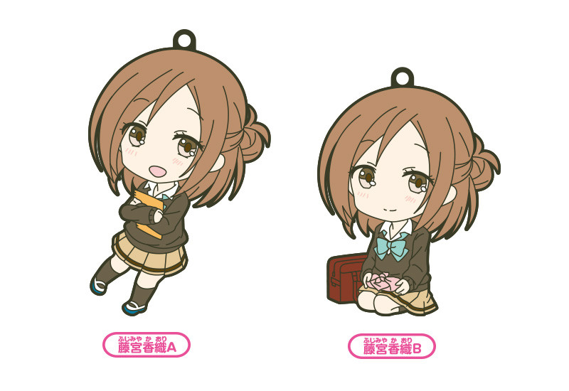 Rubber Straps - Kaori Fujimiya A/B