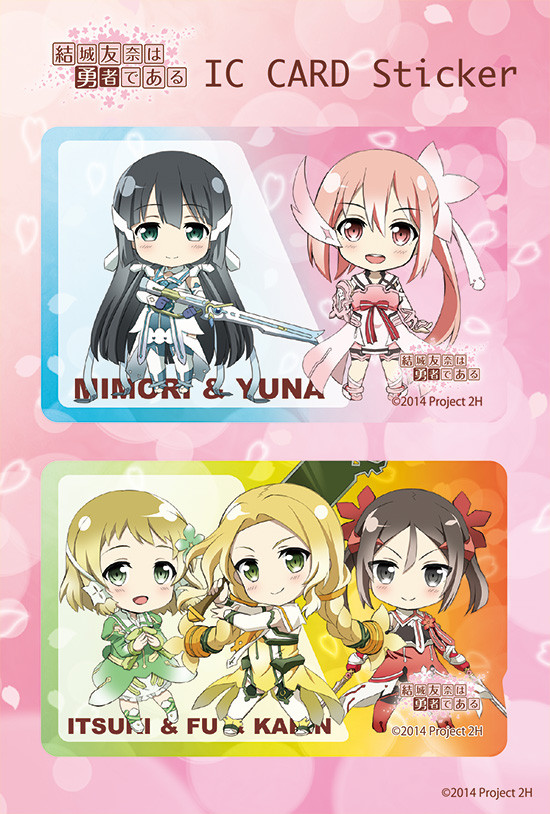 IC Sticker set : Yuuki Yuuna wa Yuusha de Aru