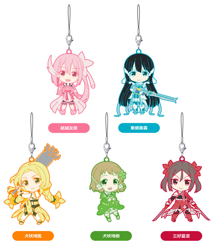 Rubber Strap : Yuuki Yuuna wa Yuusha de Aru